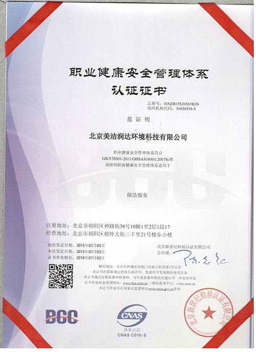 0349DEE1B02565A1C42D2ED3373DA5EB